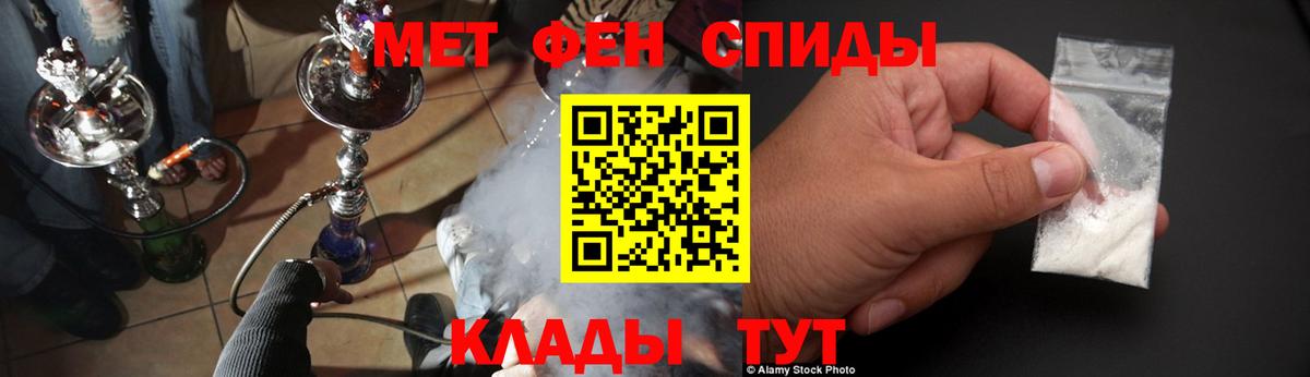 Гашиш Кувандык