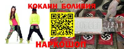 прущая мука Заволжье