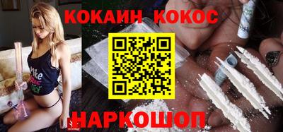 стафф Жуковский