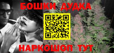 стафф Жуковский