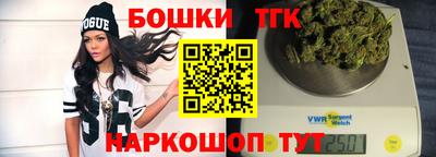 прущая мука Заволжье