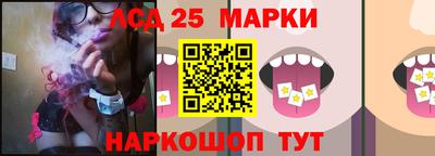 мефедрон Заводоуковск