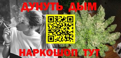 стафф Жуковский