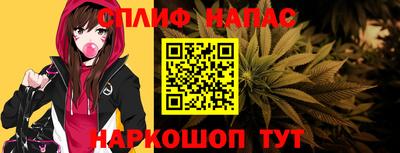 мефедрон Заводоуковск