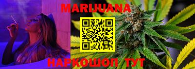 мефедрон Заводоуковск