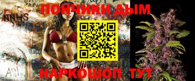 мефедрон Заводоуковск