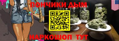 стафф Жуковский