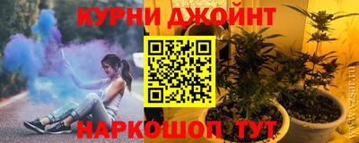 стафф Жуковский
