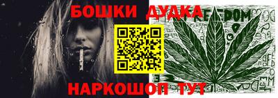 прущая мука Заволжье