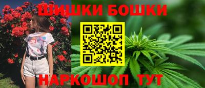 прущая мука Заволжье