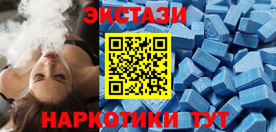 прущая мука Заволжье