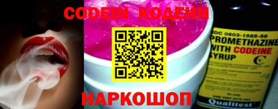 стафф Жуковский
