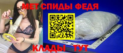 стафф Жуковский