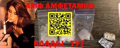 прущая мука Заволжье