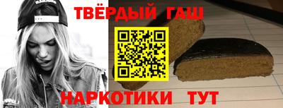 прущая мука Заволжье