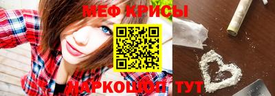 прущая мука Заволжье
