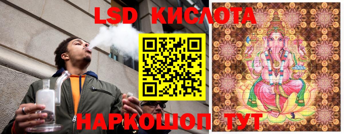 Марки N-bome 1500мкг  Марки N-bome 1500мкг  Кувандык  Вход с VPN 